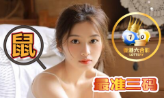 小雯鱼材料库 - 小雯鱼材料库下载手机版